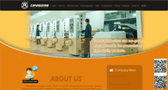 Desktop Screenshot of ca-changxing.com